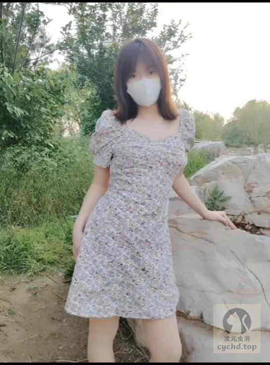 青草视频App截图